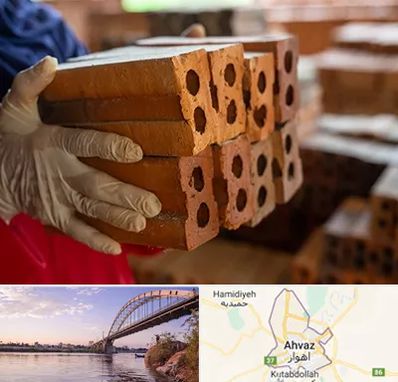 فروش عمده مصالح ساختمانی در اهواز