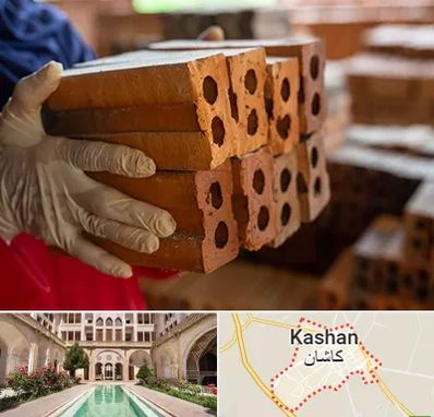 فروش عمده مصالح ساختمانی در کاشان