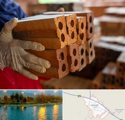 فروش عمده مصالح ساختمانی در قروه