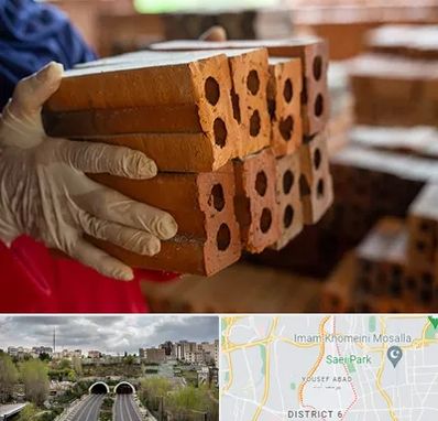 فروش عمده مصالح ساختمانی در یوسف آباد 