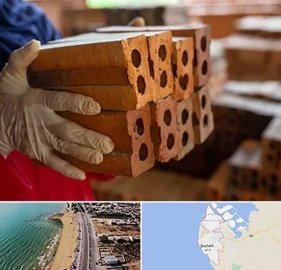 فروش عمده مصالح ساختمانی در بوشهر