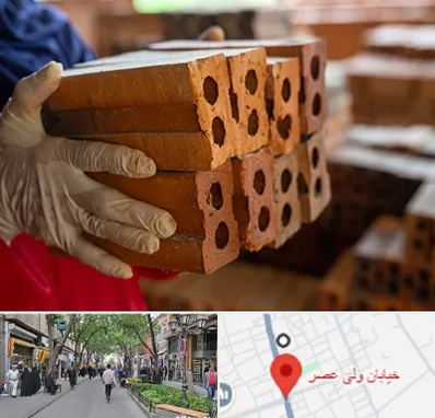 فروش عمده مصالح ساختمانی در ولیعصر شهریار