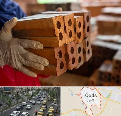 فروش عمده مصالح ساختمانی در شهر قدس