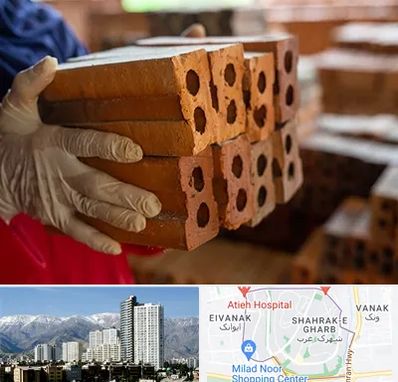 فروش عمده مصالح ساختمانی در شهرک غرب 