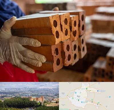 فروش عمده مصالح ساختمانی در بیرجند
