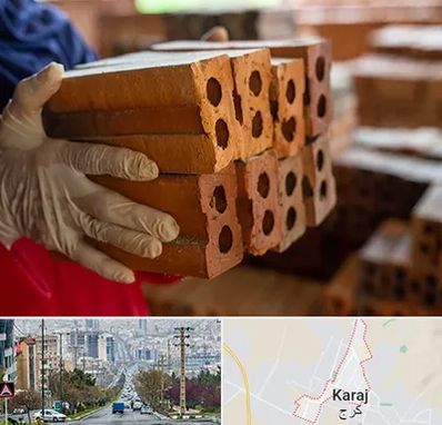 فروش عمده مصالح ساختمانی در گوهردشت کرج 