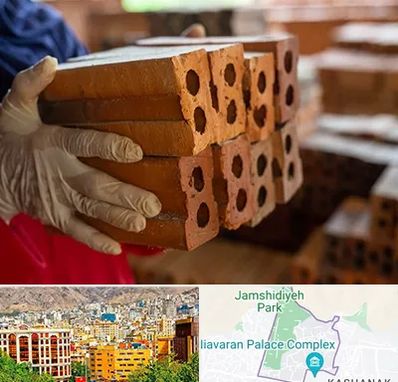 فروش عمده مصالح ساختمانی در نیاوران 