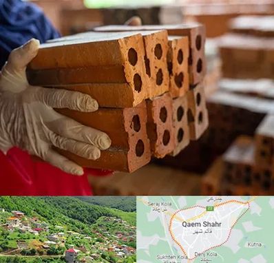 فروش عمده مصالح ساختمانی در قائم شهر