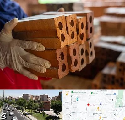 فروش عمده مصالح ساختمانی در شهرک آزمایش 