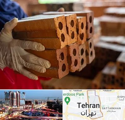 فروش عمده مصالح ساختمانی در صادقیه 