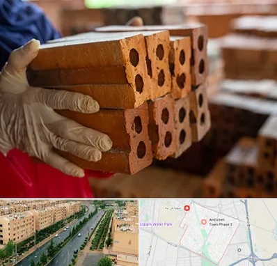 فروش عمده مصالح ساختمانی در فاز سه اندیشه