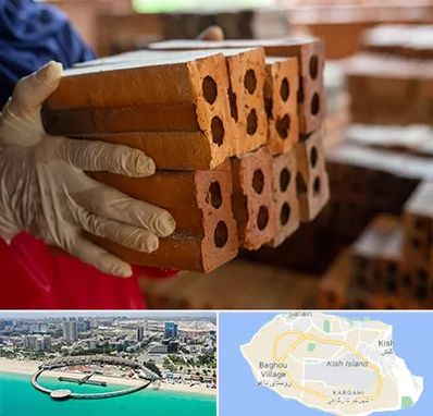 فروش عمده مصالح ساختمانی در کیش