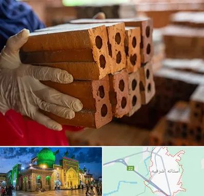 فروش عمده مصالح ساختمانی در آستانه اشرفیه