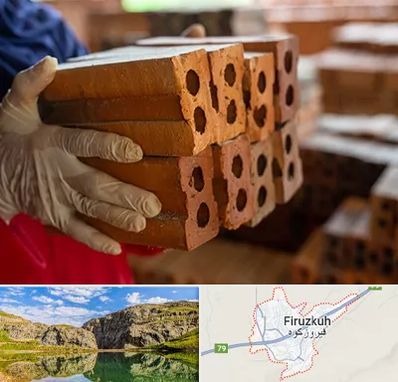 فروش عمده مصالح ساختمانی در فیروزکوه