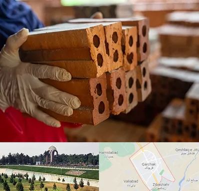 فروش عمده مصالح ساختمانی در قرچک