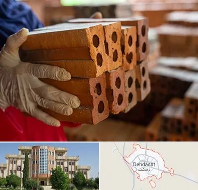 فروش عمده مصالح ساختمانی در دهدشت