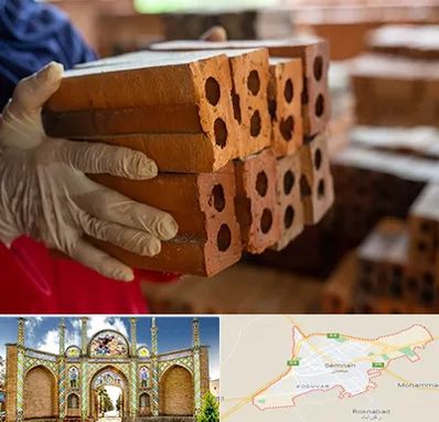 فروش عمده مصالح ساختمانی در سمنان