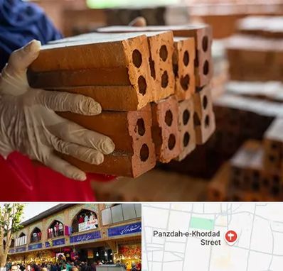 فروش عمده مصالح ساختمانی در 15 خرداد