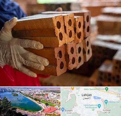 فروش عمده مصالح ساختمانی در لاهیجان