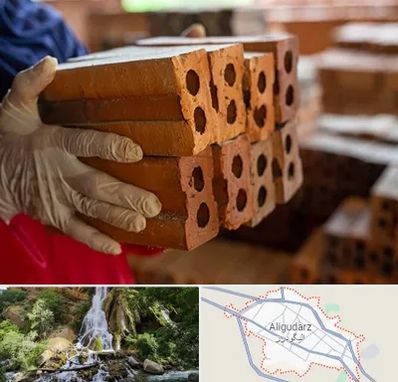 فروش عمده مصالح ساختمانی در الیگودرز