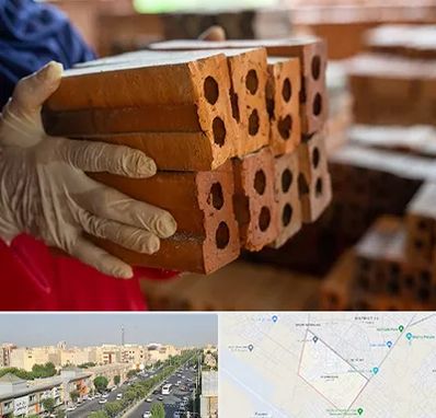 فروش عمده مصالح ساختمانی در کیانمهر کرج 