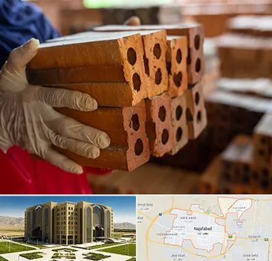 فروش عمده مصالح ساختمانی در نجف آباد