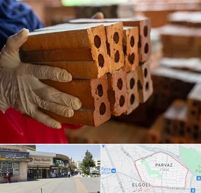 فروش عمده مصالح ساختمانی در پرواز تبریز