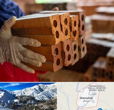 فروش عمده مصالح ساختمانی در شمشک