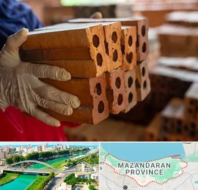 فروش عمده مصالح ساختمانی در مازندران