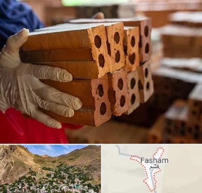 فروش عمده مصالح ساختمانی در فشم