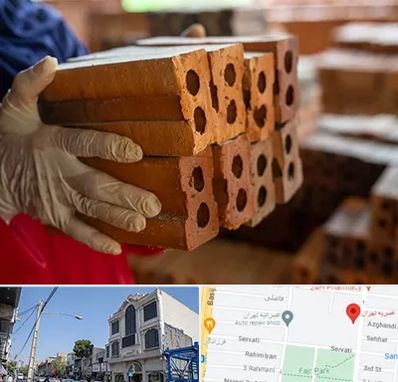 فروش عمده مصالح ساختمانی در افسریه 