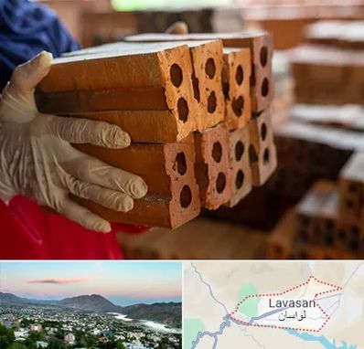 فروش عمده مصالح ساختمانی در لواسان