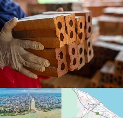 فروش عمده مصالح ساختمانی در تنکابن