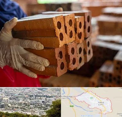 فروش عمده مصالح ساختمانی در یاسوج