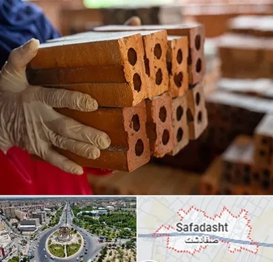 فروش عمده مصالح ساختمانی در صفادشت