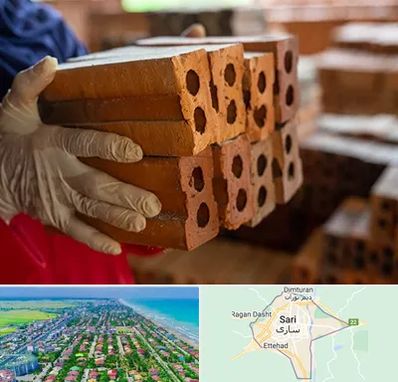 فروش عمده مصالح ساختمانی در ساری