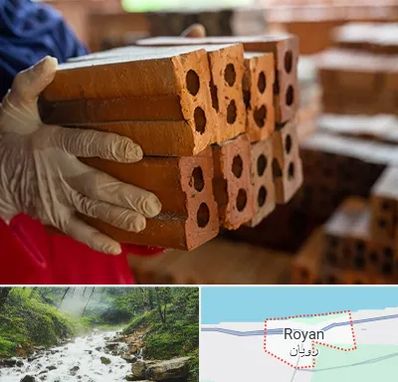 فروش عمده مصالح ساختمانی در رویان