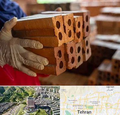 فروش عمده مصالح ساختمانی در شمال تهران 