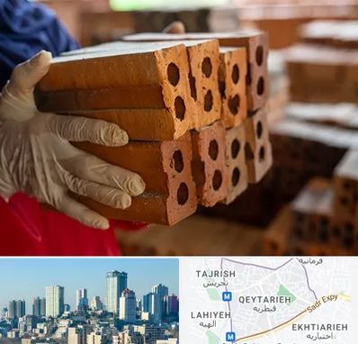 فروش عمده مصالح ساختمانی در قیطریه 