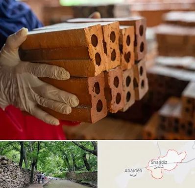 فروش عمده مصالح ساختمانی در شاندیز مشهد