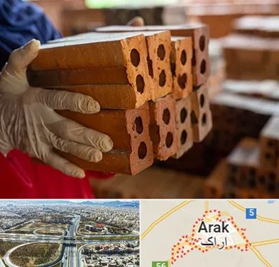 فروش عمده مصالح ساختمانی در اراک