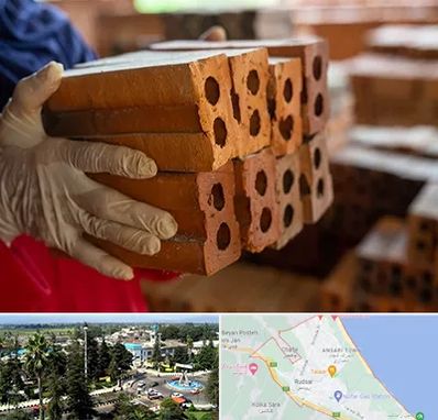 فروش عمده مصالح ساختمانی در رودسر