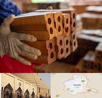 فروش عمده مصالح ساختمانی در ساوه