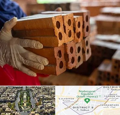 فروش عمده مصالح ساختمانی در نارمک 