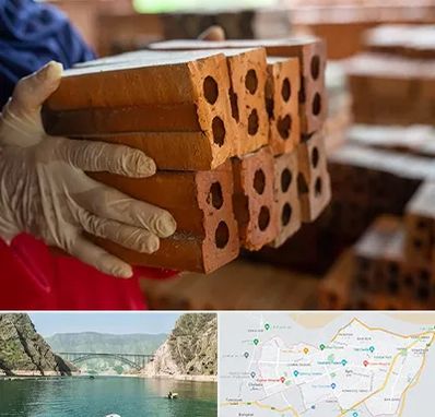 فروش عمده مصالح ساختمانی در ایلام