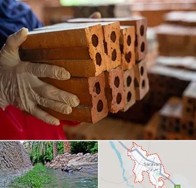 فروش عمده مصالح ساختمانی در سراوان