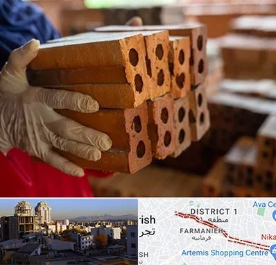 فروش عمده مصالح ساختمانی در فرمانیه 