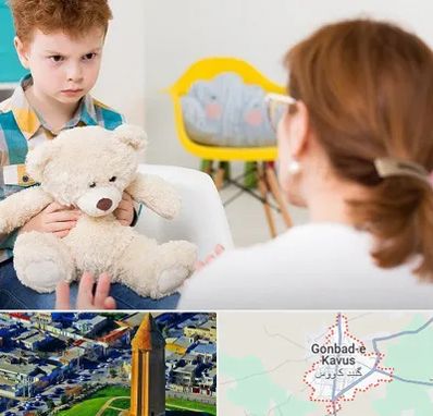 روانپزشک کودک در گنبد کاووس