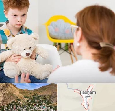 روانپزشک کودک در فشم