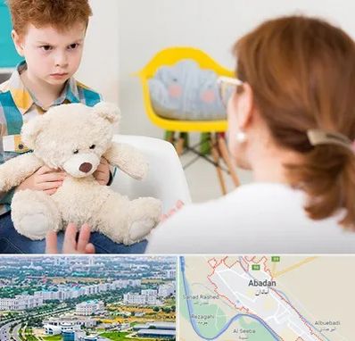 روانپزشک کودک در آبادان